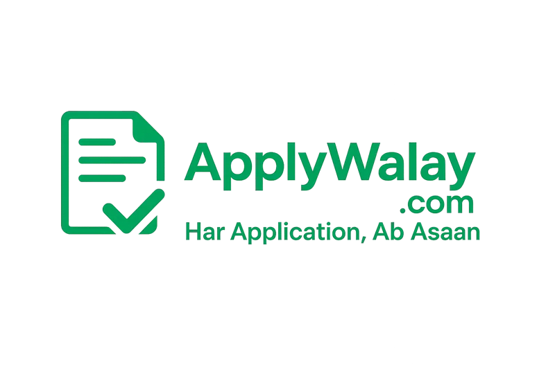 applywalay